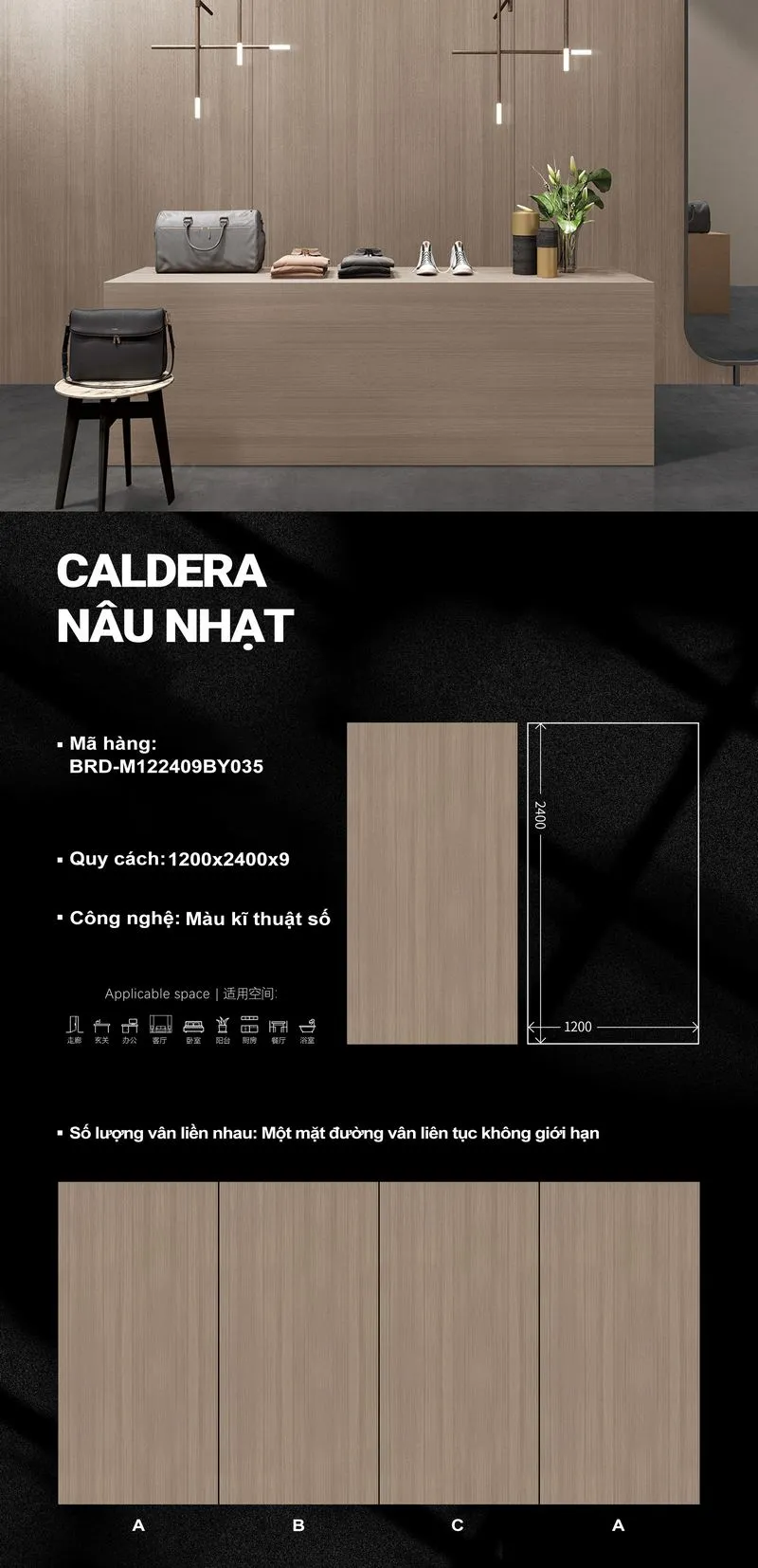 Caldera nâu nhạt M122409BY035