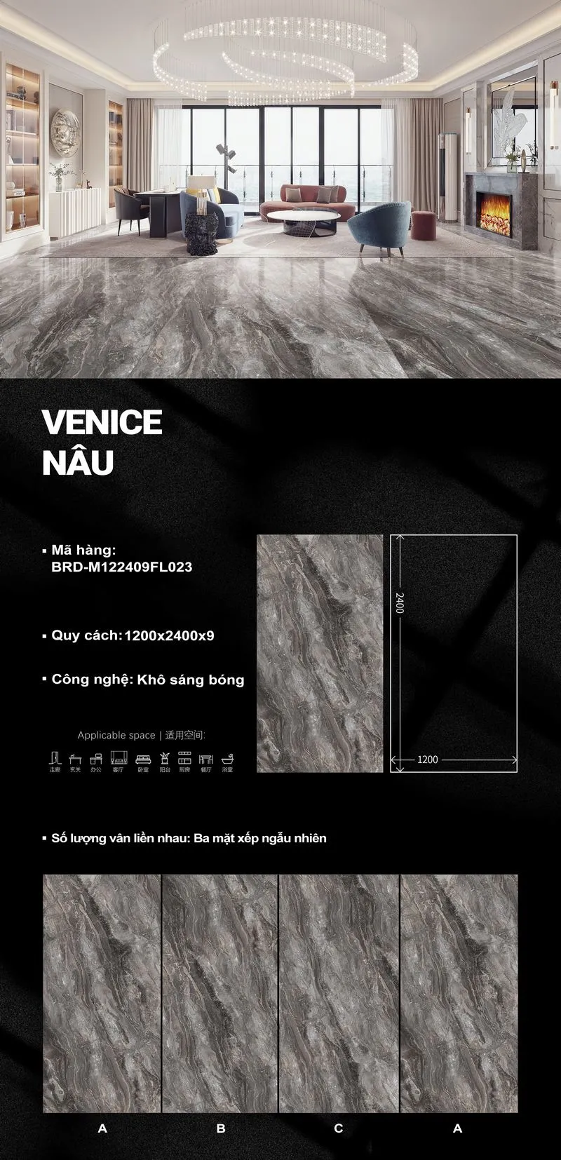 Venice Nâu M122409FL023