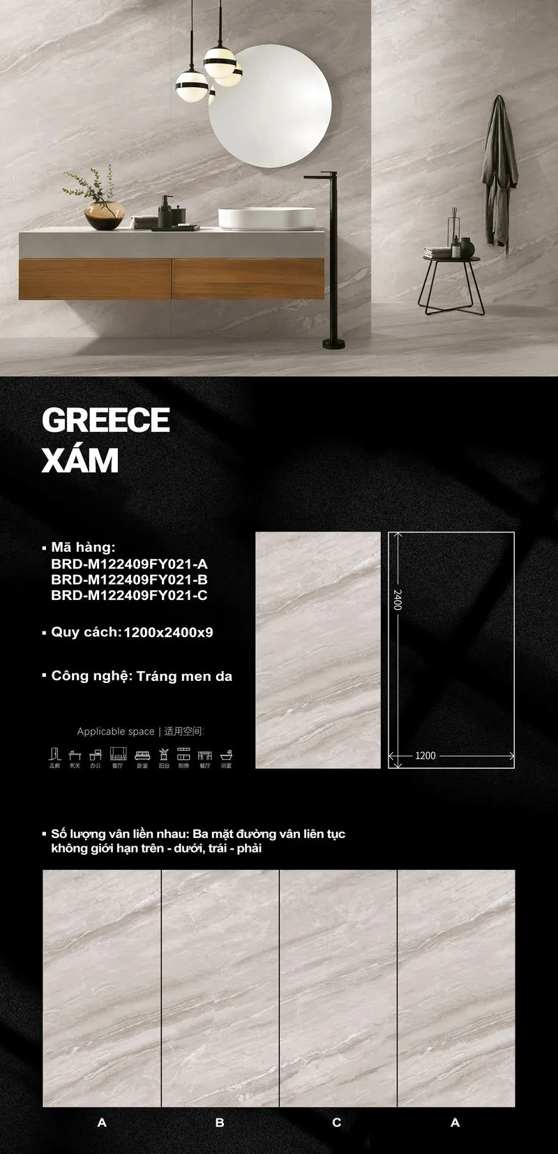 Greece Xám M122409FY021